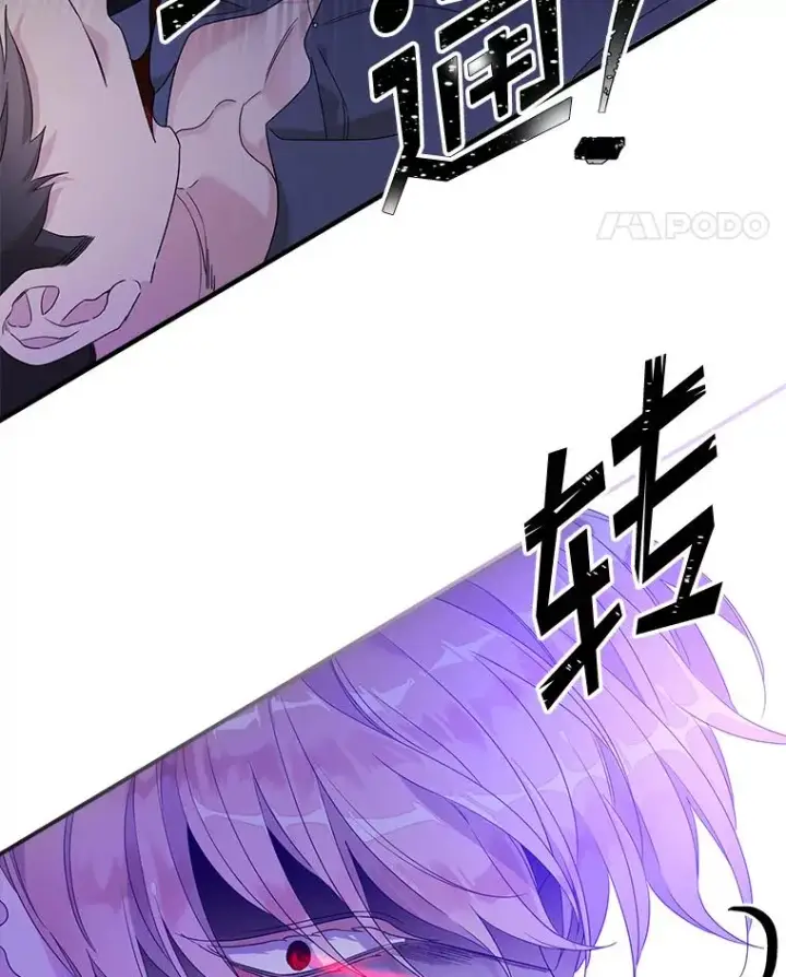 《专门对付恶棍》10.逃跑图152