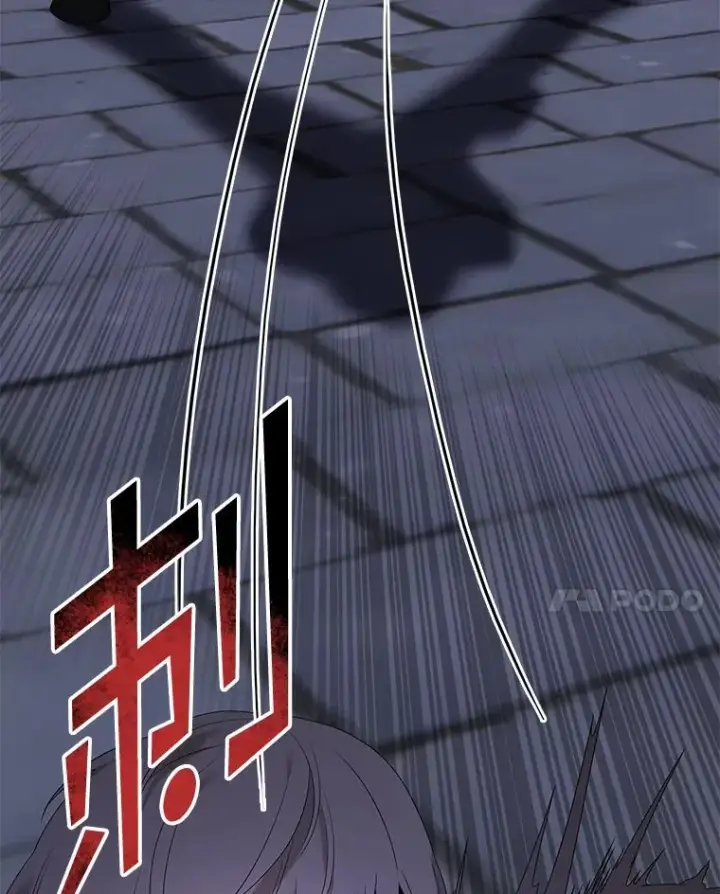 《专门对付恶棍》10.逃跑图155