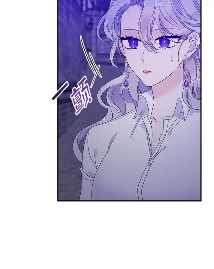 《专门对付恶棍》10.逃跑图160
