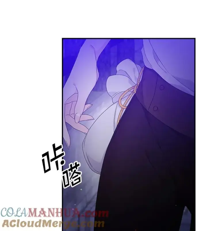 《专门对付恶棍》11.逃跑（2）图13