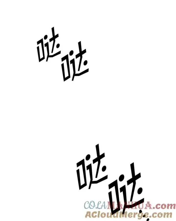 《专门对付恶棍》11.逃跑（2）图33
