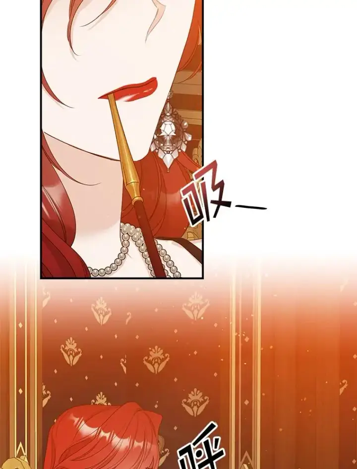 《专门对付恶棍》12.交易图12