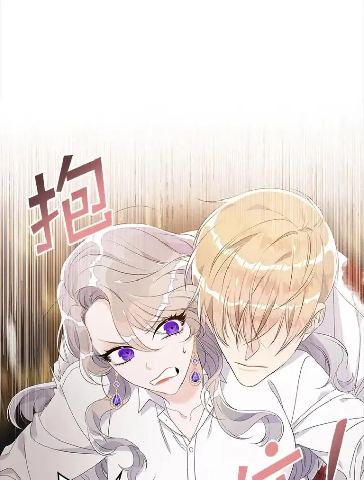 《专门对付恶棍》13.计划图64