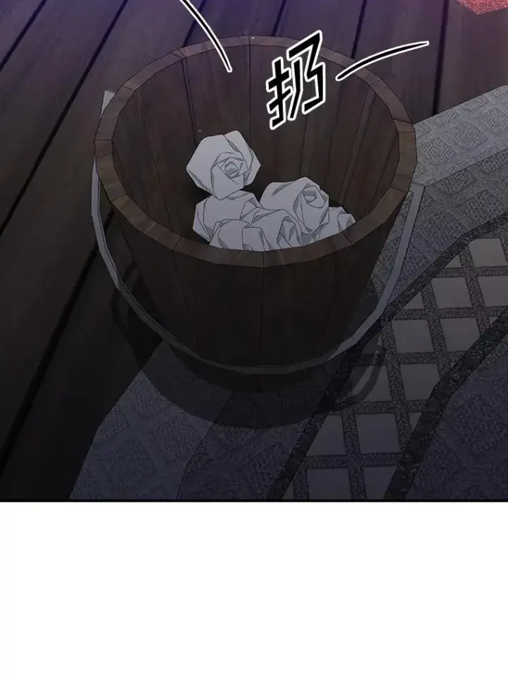 《专门对付恶棍》14.突袭图106