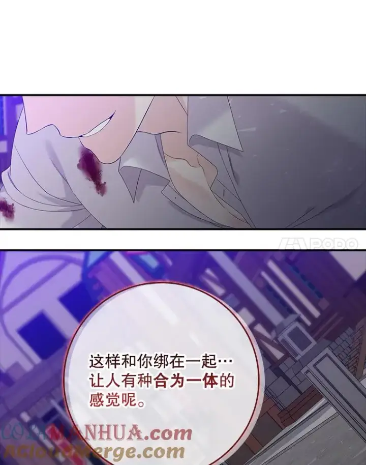 《专门对付恶棍》14.突袭图65