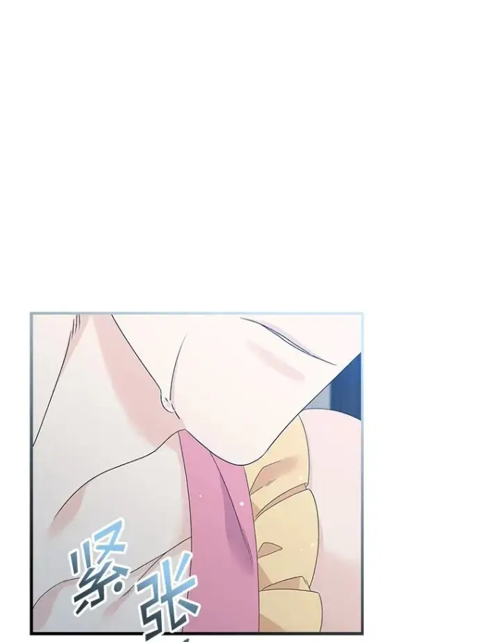 《专门对付恶棍》16.眼镜的象征意义图68