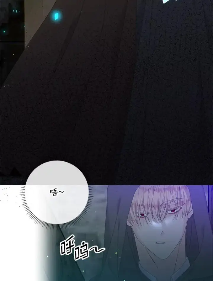 《专门对付恶棍》18.下一步计划（2）图108