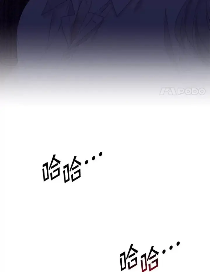 《专门对付恶棍》18.下一步计划（2）图70