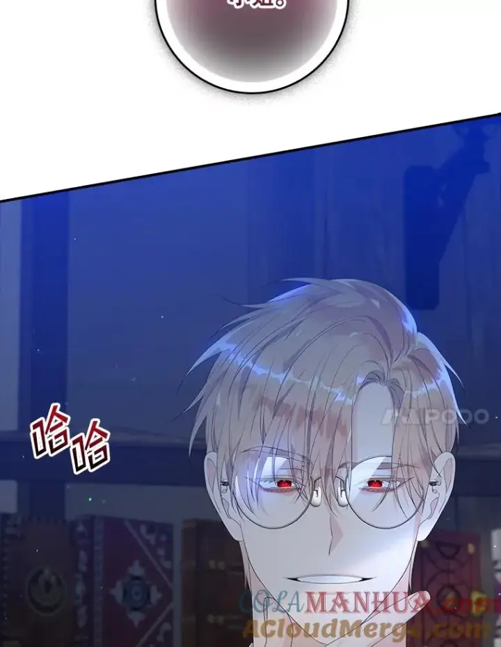 《专门对付恶棍》18.下一步计划（2）图73