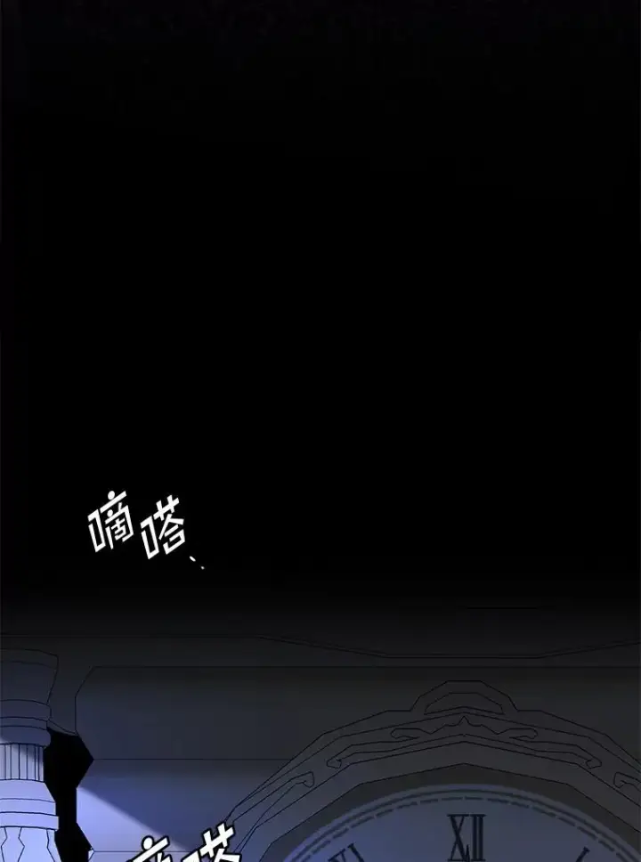 《专门对付恶棍》21.定期拍卖图60