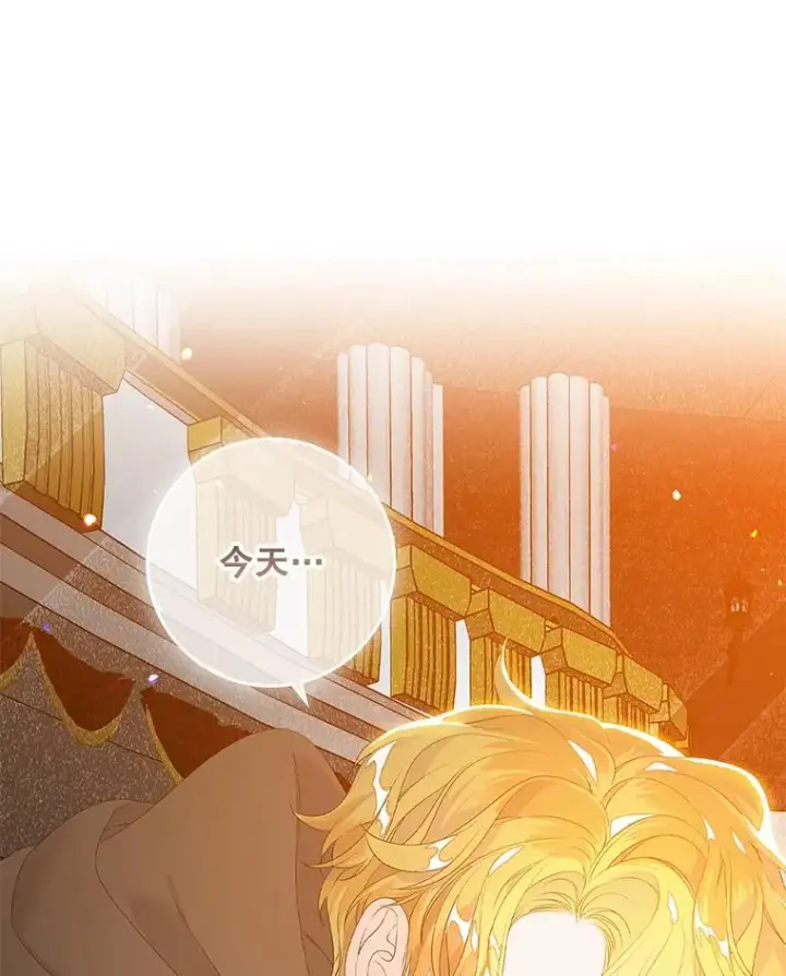 《专门对付恶棍》21.定期拍卖图98