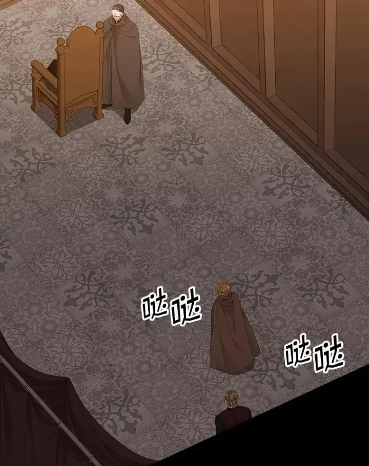《专门对付恶棍》22.变数图84