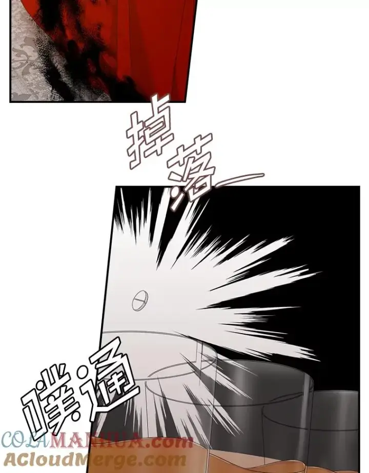 《专门对付恶棍》23.海姆达的协助图77
