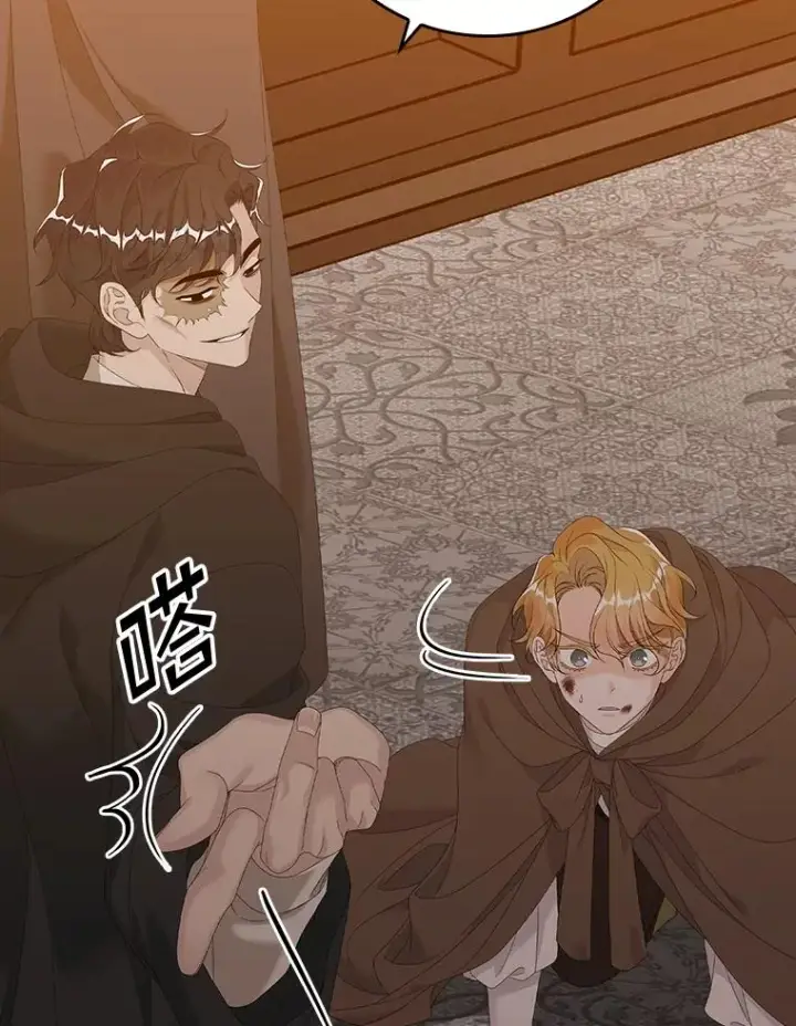 《专门对付恶棍》23.海姆达的协助图95