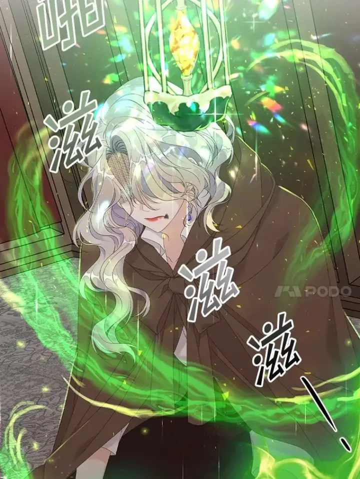 《专门对付恶棍》24.脱身图10