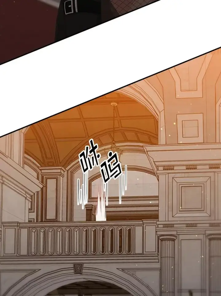 《专门对付恶棍》24.脱身图111