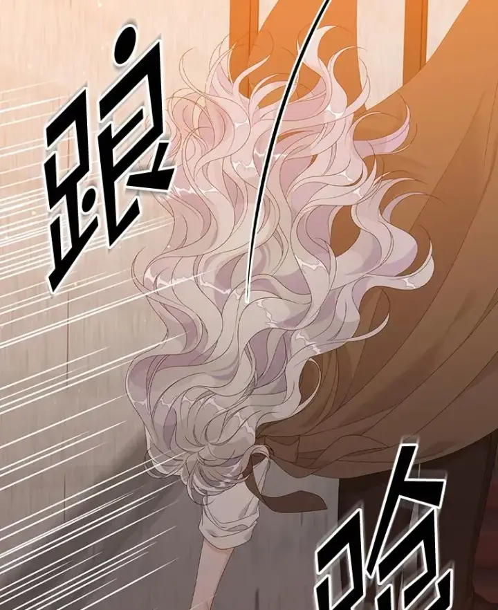 《专门对付恶棍》24.脱身图119