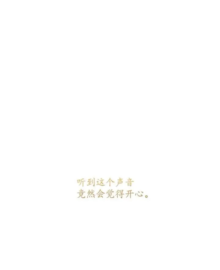 《专门对付恶棍》24.脱身图123