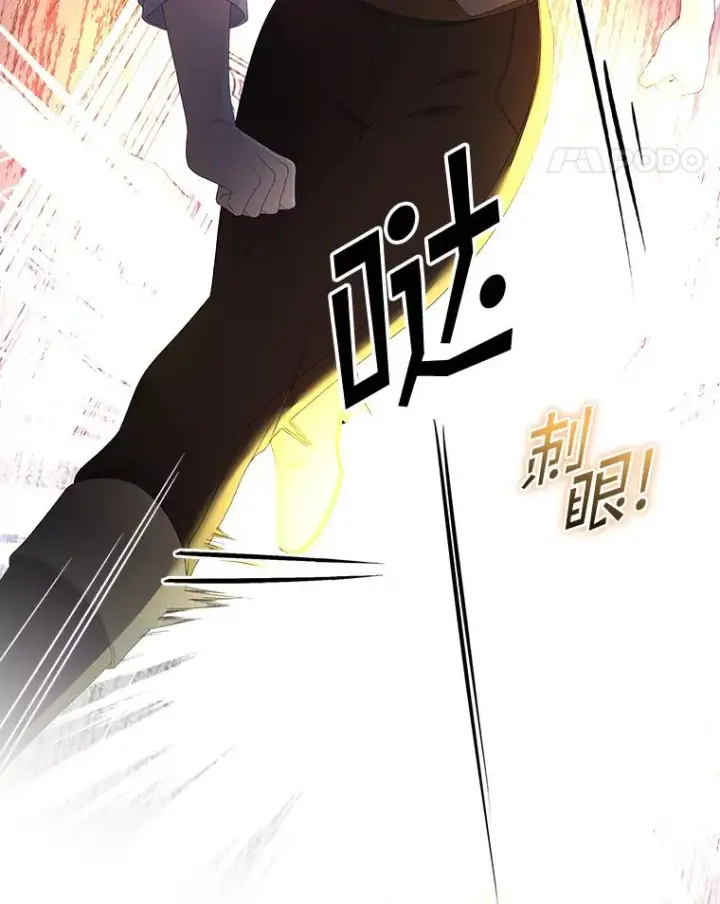 《专门对付恶棍》24.脱身图64