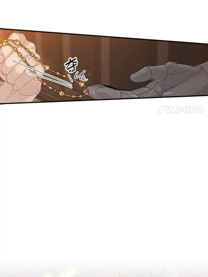 《专门对付恶棍》24.脱身图7