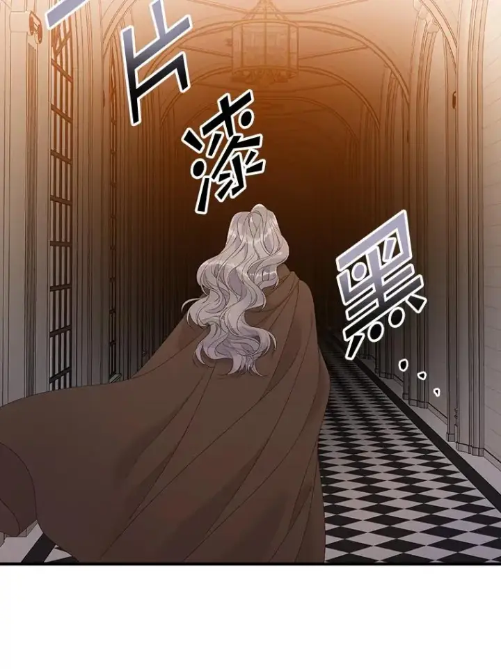 《专门对付恶棍》24.脱身图71