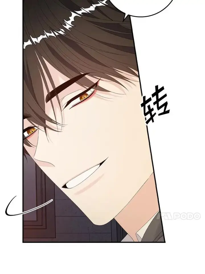 《专门对付恶棍》25.前因后果图34