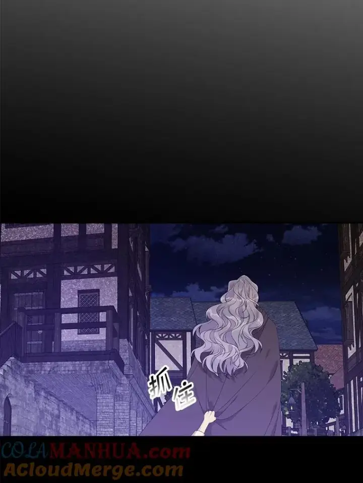 《专门对付恶棍》25.前因后果图49