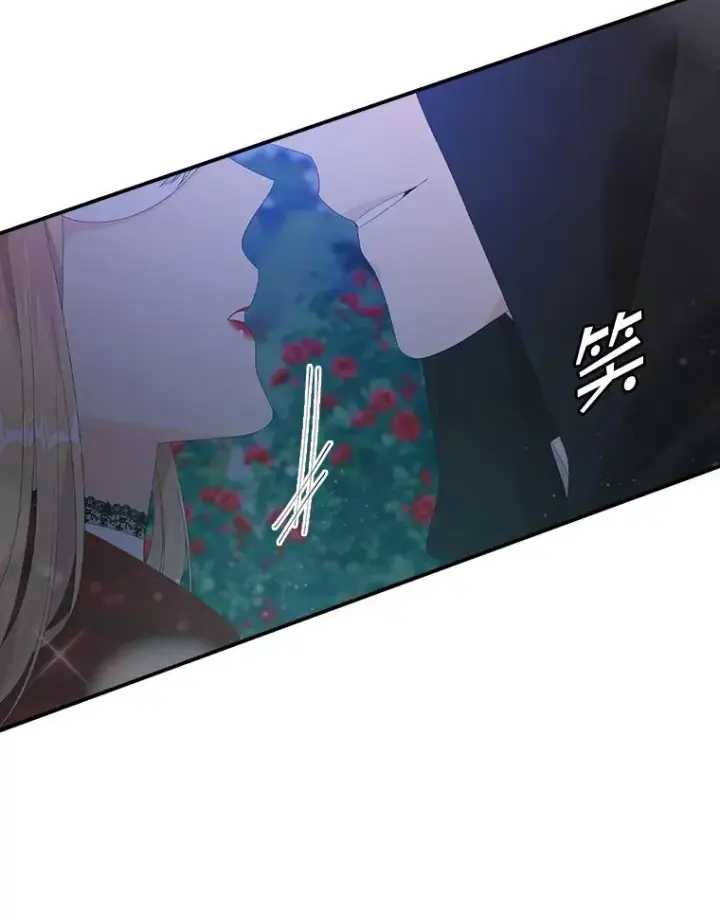 《专门对付恶棍》26.兑现承诺图58