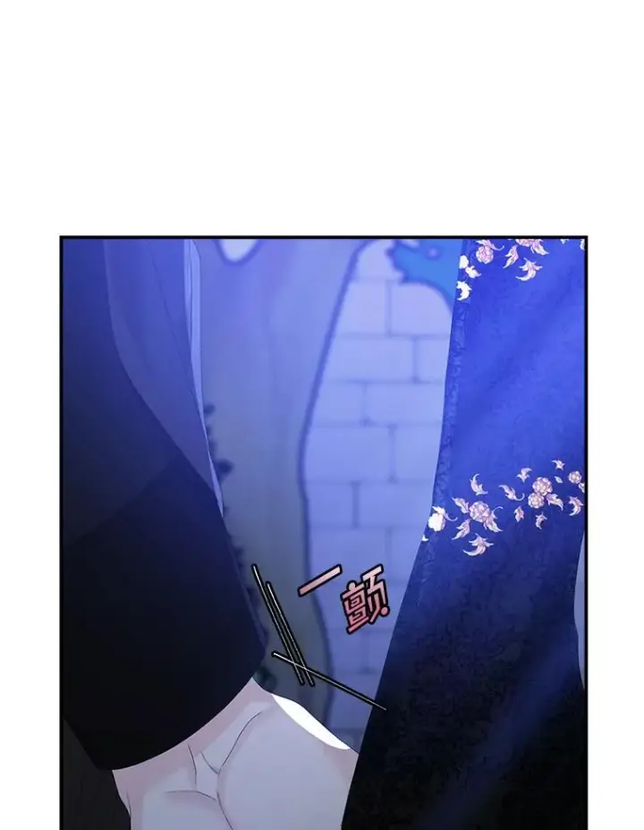 《专门对付恶棍》26.兑现承诺图78