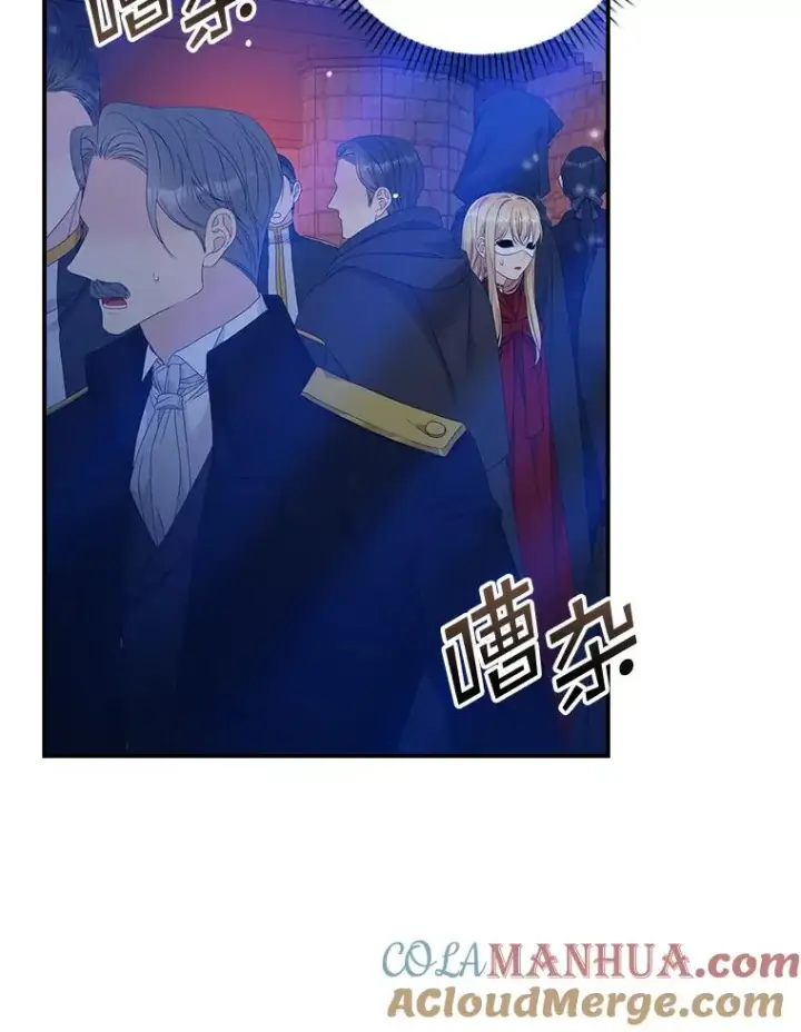 《专门对付恶棍》26.兑现承诺图85