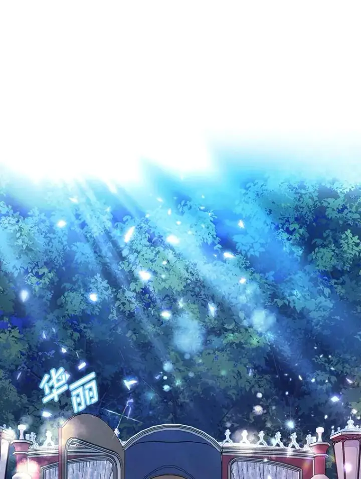 《专门对付恶棍》27.海姆达的安慰图30