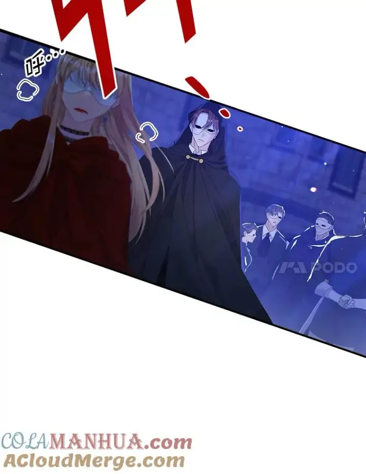 《专门对付恶棍》27.海姆达的安慰图7