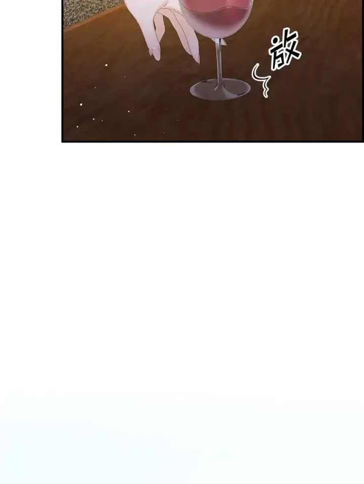 《专门对付恶棍》29.吐露真心图20