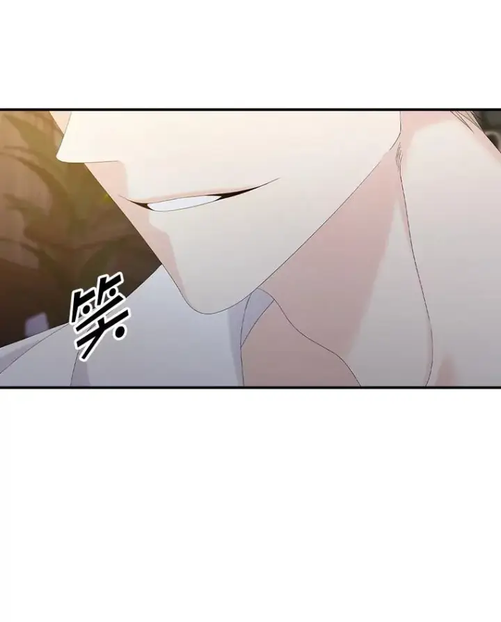 《专门对付恶棍》29.吐露真心图6