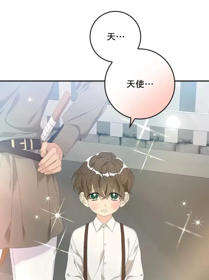 《专门对付恶棍》32.访客图52