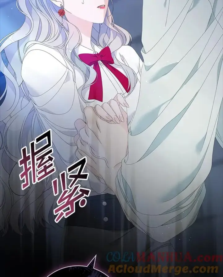 《专门对付恶棍》35.嫉妒的海姆达图73