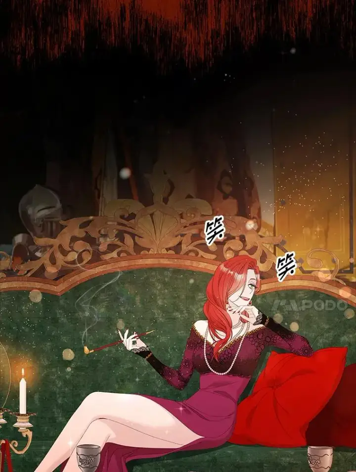 《专门对付恶棍》36.琳泰拉的委托图10