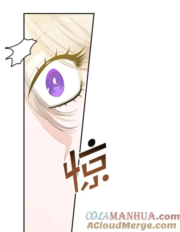 《专门对付恶棍》36.琳泰拉的委托图101