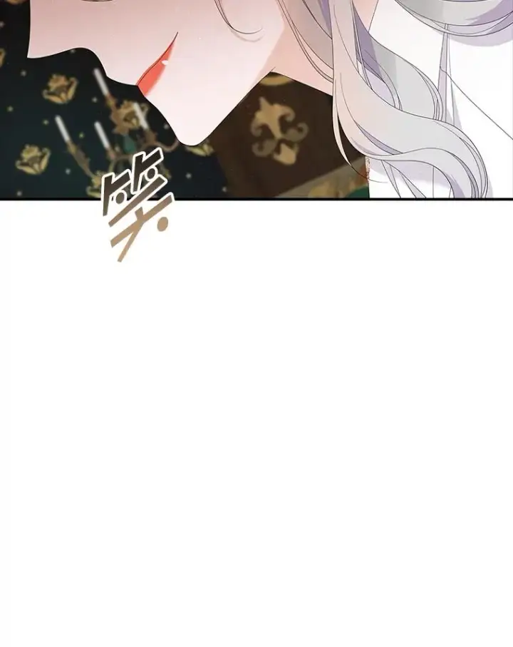 《专门对付恶棍》36.琳泰拉的委托图70