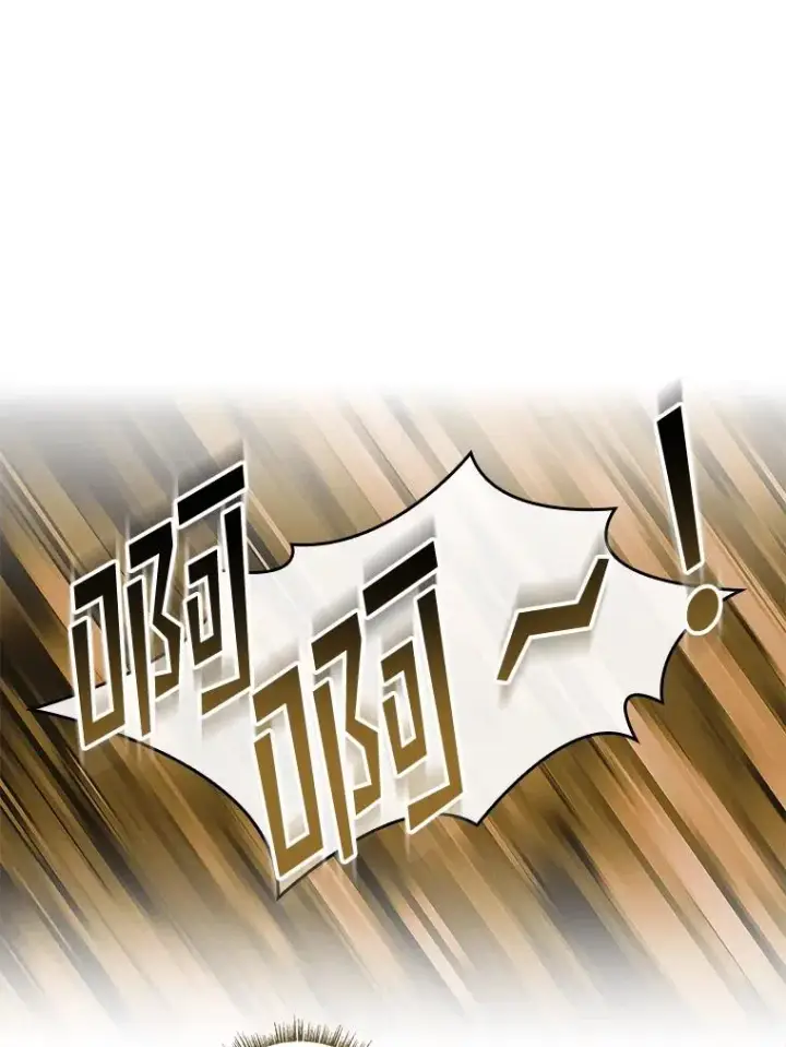 《专门对付恶棍》37.贵族小姐的邀请图43