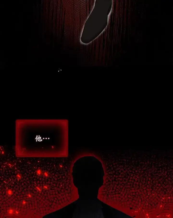 《专门对付恶棍》2.双重人格图12