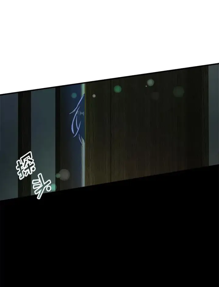 《专门对付恶棍》38.消失的宝妮塔图134