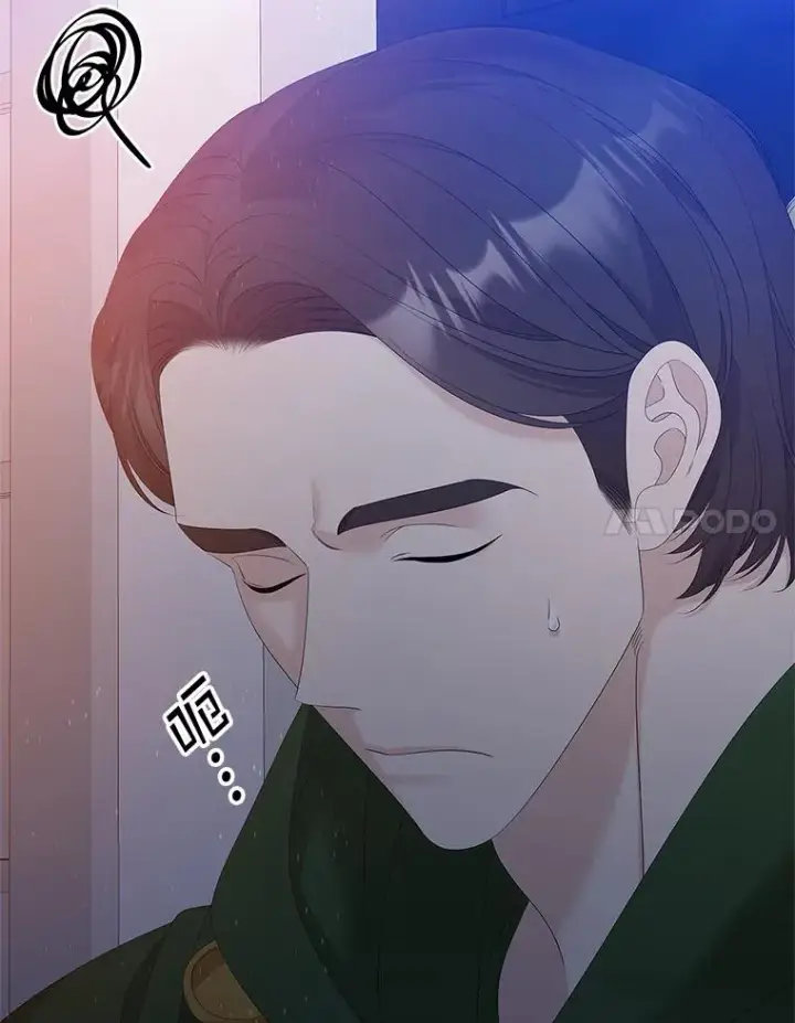 《专门对付恶棍》38.消失的宝妮塔图34