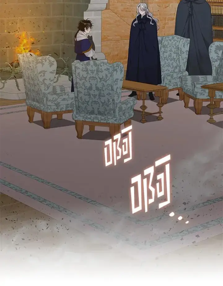 《专门对付恶棍》39.缇缇斯的线索图72