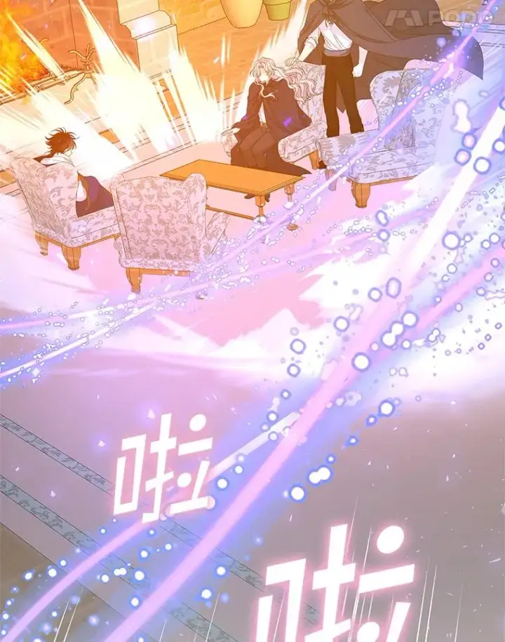 《专门对付恶棍》39.缇缇斯的线索图95