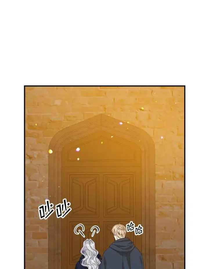 《专门对付恶棍》40.阿森纳的祝福图71