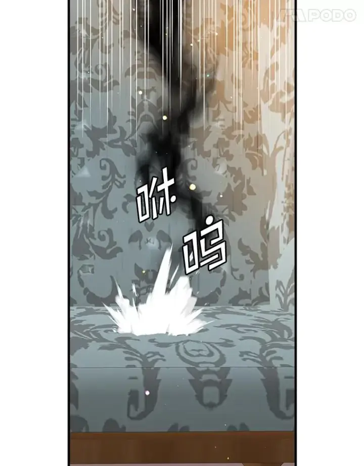 《专门对付恶棍》40.阿森纳的祝福图74
