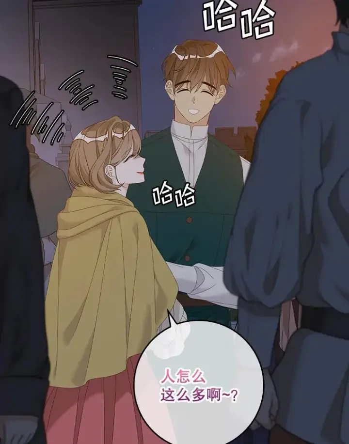 《专门对付恶棍》40.阿森纳的祝福图99
