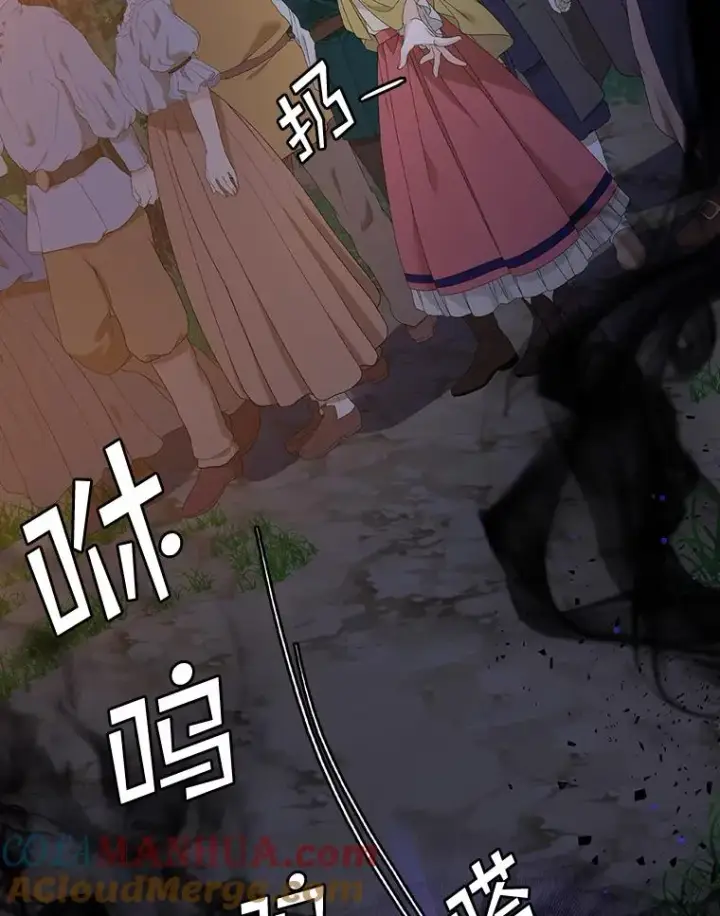 《专门对付恶棍》41.传教活动图105