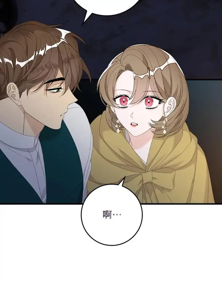 《专门对付恶棍》41.传教活动图107